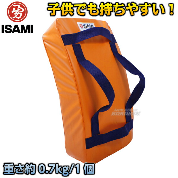 イサミ ISAMI 日本製 キックミット グリーン LL イサミ ISAMI 日本製 キックミット グリーン LL キックミットNS