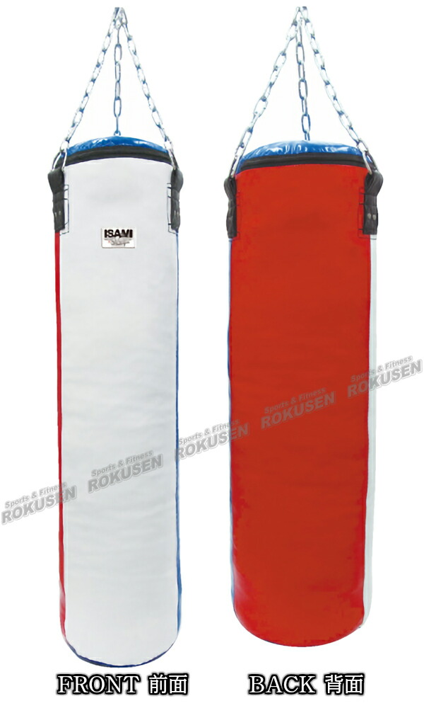 カラーオーダーサンドバッグ 3色 180cm ヘビーバッグ SDO-3(SDO3