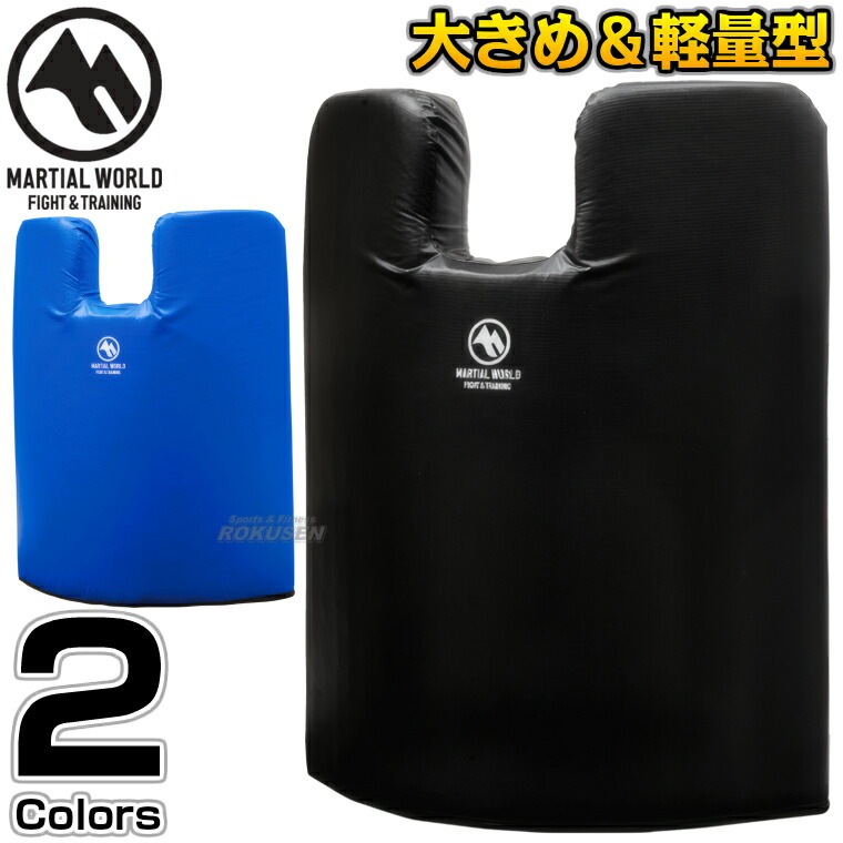 【マーシャル世界】オープンフェイスダミーミットミニ DM515 人間の顔開けはなし手合い 空手 格闘技 労働者階級用 MARTIAL WORLD