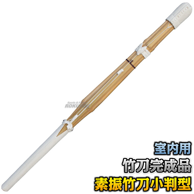 MHX】片手剣コンプリート！ | 今更、ブログ