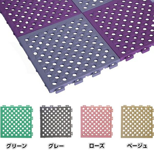 楽天市場】【水まわり床材】フィットチェッカー 30×30cm 1枚