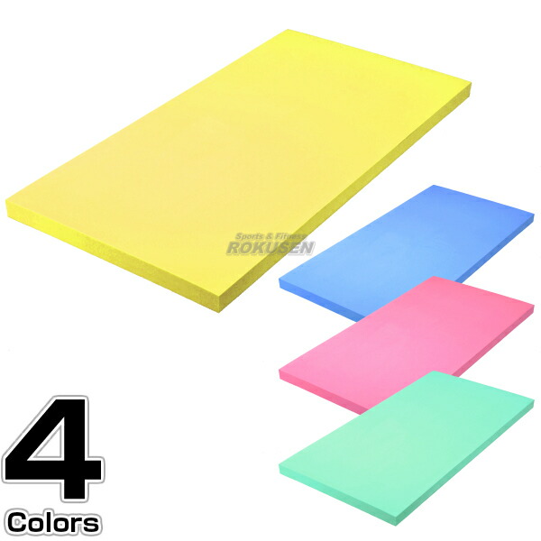 楽天市場】ビート板R RB-R-30 30枚セット プール 水泳教室 水泳指導