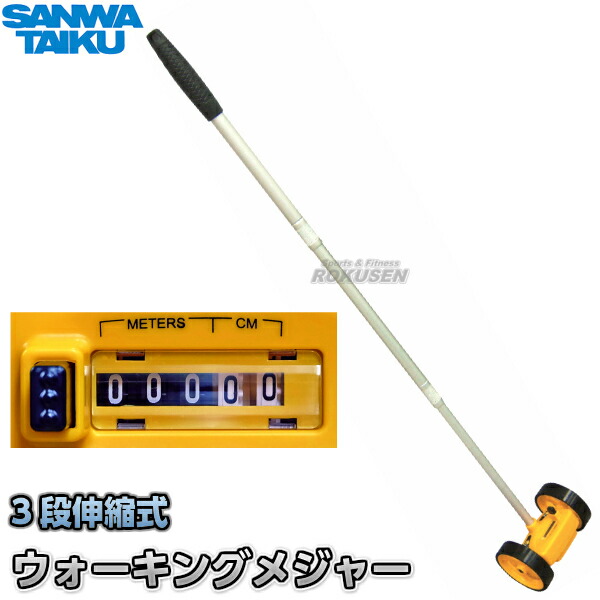 トーエイライト 巻尺 100m KL-100M G1183 1個 - アスクル
