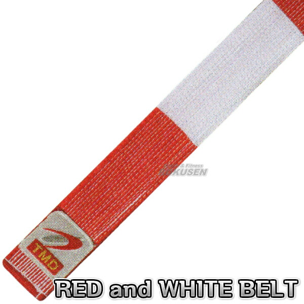 【オリエント】オリエント柔道帯 紅白帯 RED and WHITE BELT お坊っちゃん用・うしろ帯用白線入り口・入口 レッドアンドホワイトベルト 読み合わせる用 管理すること用 名まえ刺しゅう別注相応う TMD【貨物輸送無料】【smtb-k】【ky】