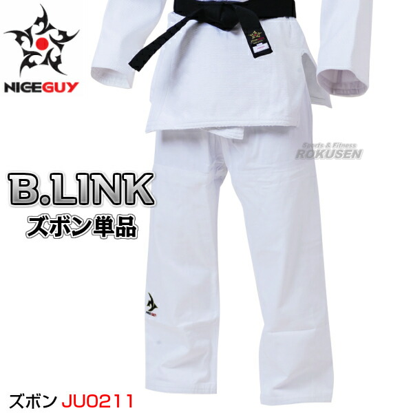 Amazon | J350 K 柔道衣 | adidas | 上下セット