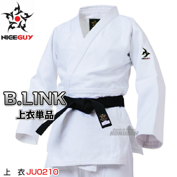 楽天市場】【アディダス・adidas】柔道着 J650SP CONTEST 楽天市場】【アディダス・adidas】柔道着 J650SP CONTEST