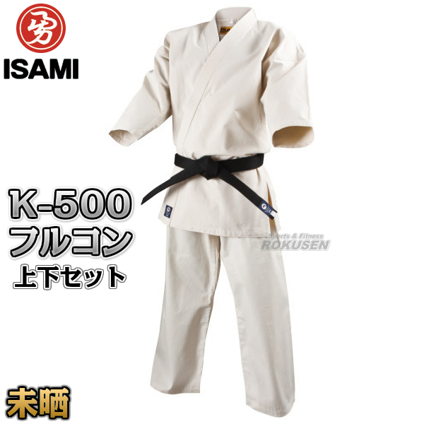 楽天市場】【ISAMI・イサミ】上製フルコンタクト空手着 未晒 K-400