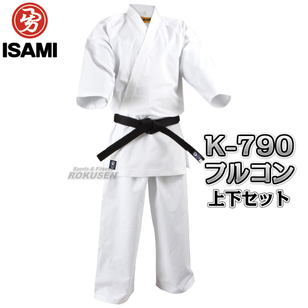 楽天市場】【ISAMI・イサミ】上製フルコンタクト空手着 未晒 K-400