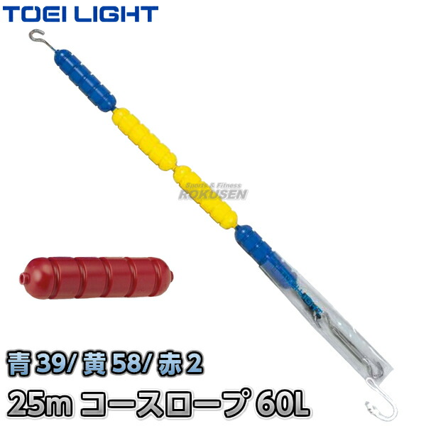 今季注目 在庫あり  【MPCUWYE7BRI】 限定デザイン
