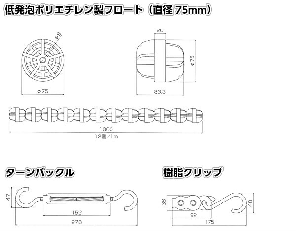 1036円 ついに再販開始 TOEI LIGHT トーエイライト スイムヘルパー B-3141 1036円 ついに再販開始 TOEI LIGHT トーエイライト スイムヘルパー B-3141