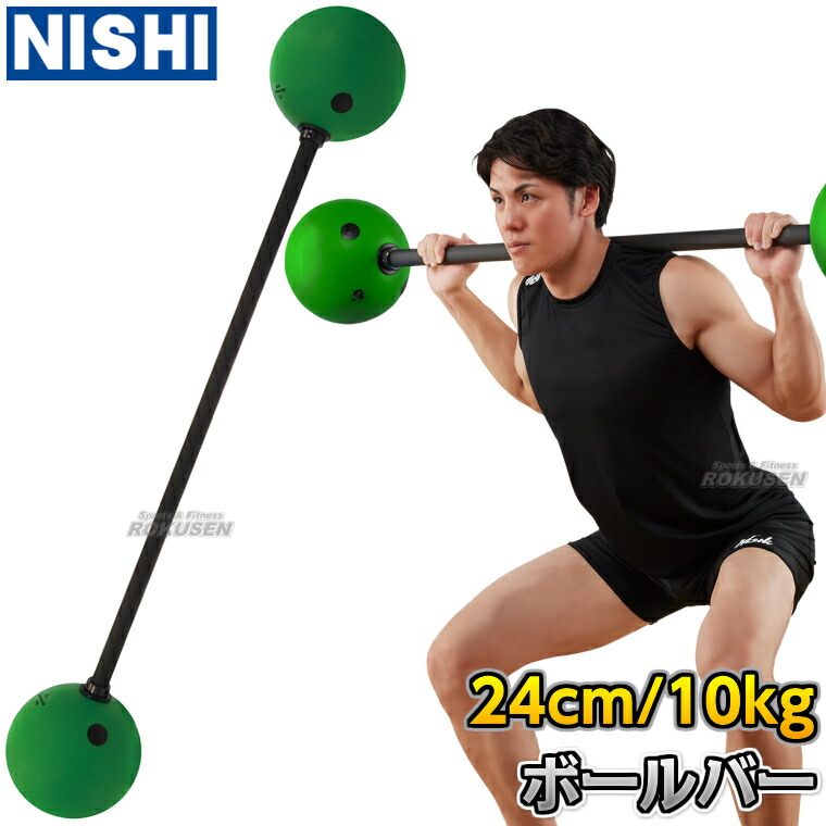 ウエイトトレーニング keisuke_h777 3833a855.jpg