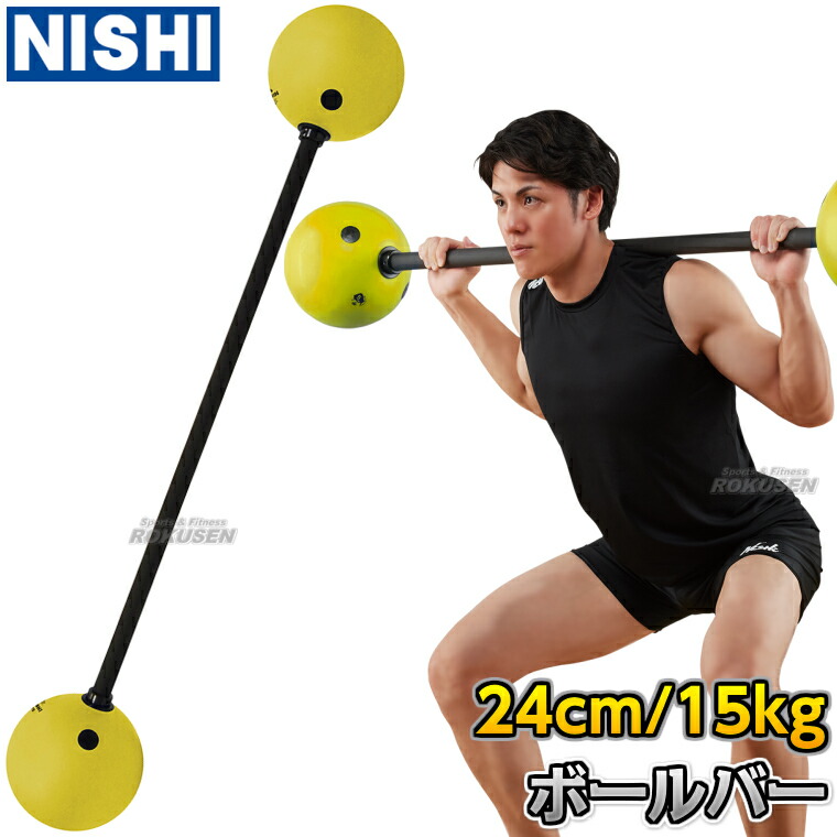 ウエイトトレーニング keisuke_h777 I tried personal training with Kai Asakura - YouTube