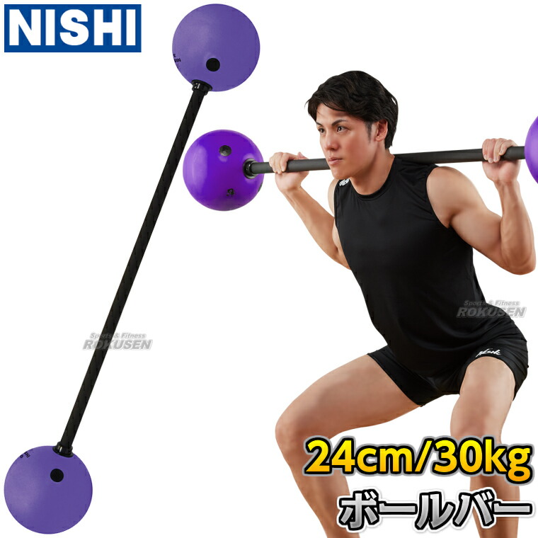 ウエイトトレーニング ngym Amazon.co.jp: ロープトレーナー エンドレスロープ 耐久