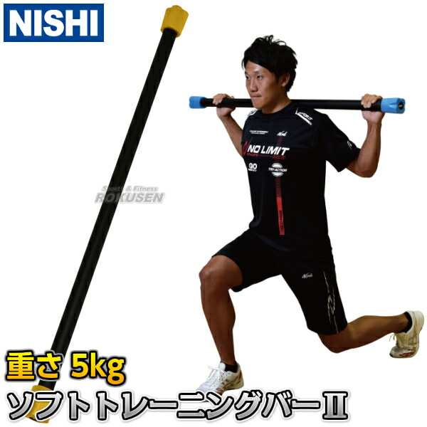 ヴァイパー　トレーニングツール　6kg ヴァイパー トレーニングツール 6kg