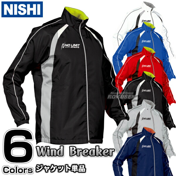 KWA03-60P13 日産NISMO チームオーセンティックウィンド