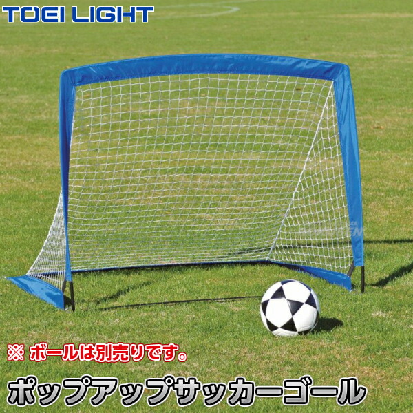 TOEI LIGHT B3548 エアコンプレッサーTL1005 トーエイライト【取り寄せ