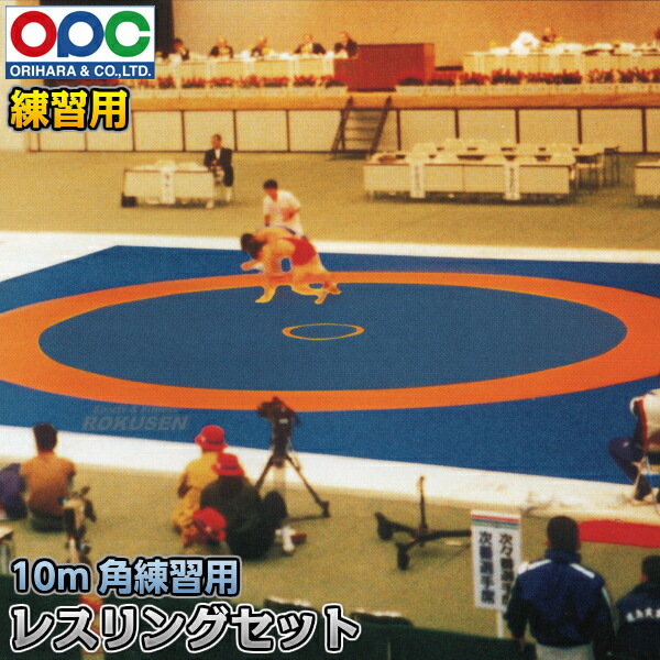 楽天市場】【折原】レスリングキャンバス JWF公認 12m角用