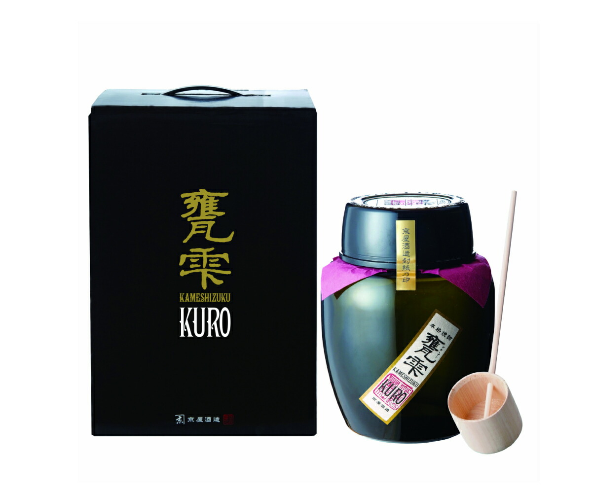 SUZUKIRISIMA すず　霧島すず　1800mlパック　20度  6本 imgrc0079526898.jpg