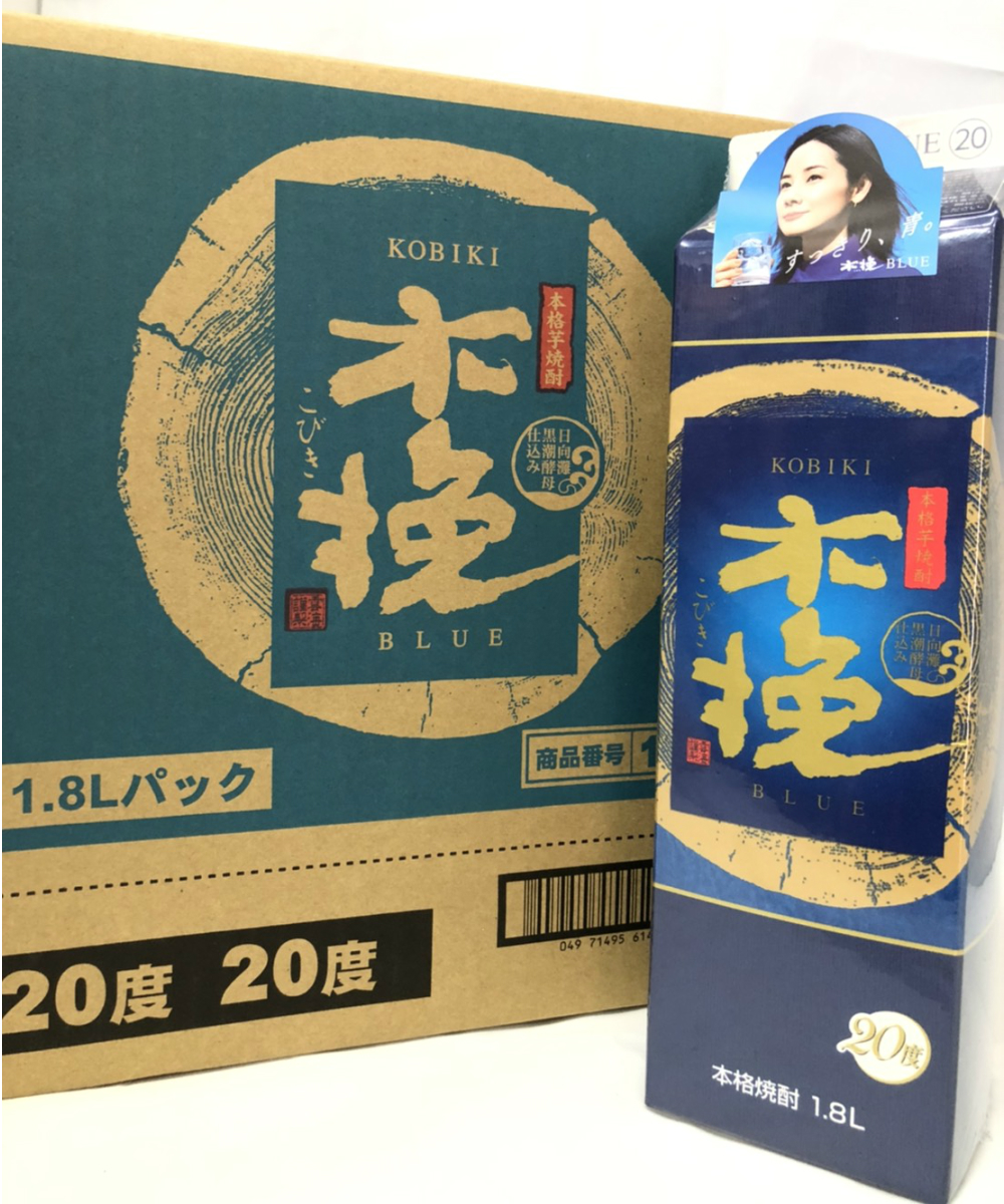 SUZUKIRISIMA すず　霧島すず　1800mlパック　20度  6本 楽天市場】限定特価 SUZUKIRISIMA すずきりしま 20度 1800ml