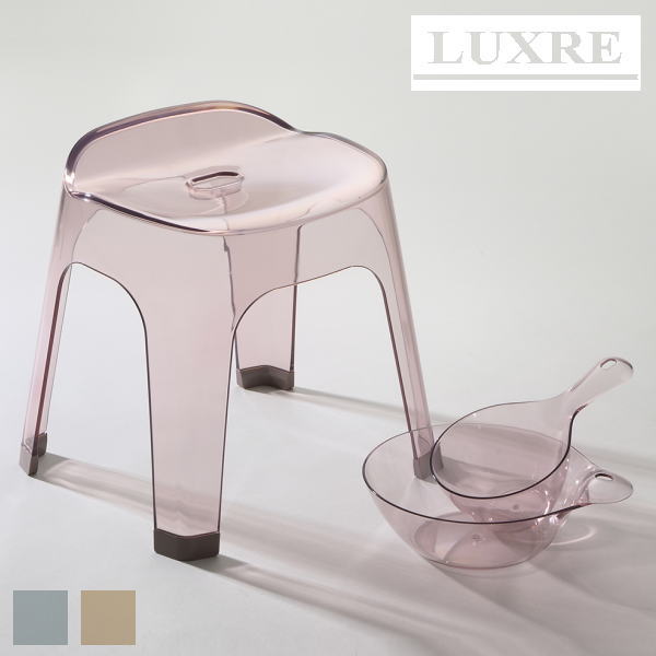 LUXRE（リュクレ） 居敷き35H＋おけ 3点仕掛ける