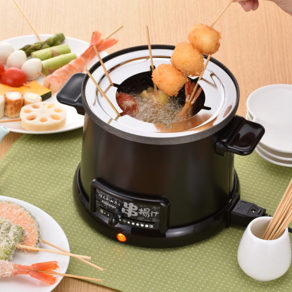 ほんわかふぇ　電気卓上串揚げ鍋　HR-8952