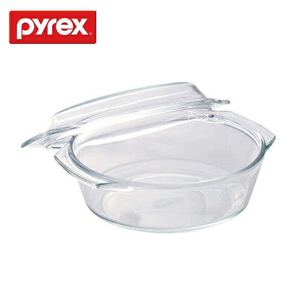 ベジタブルポット 楽天市場】PYREXベジタブルスチームポット700ml［CP-8581