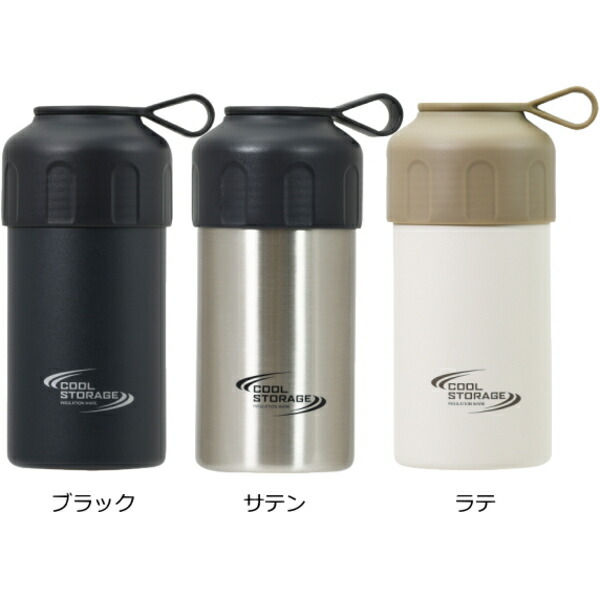 楽天市場】即日発送 □新商品□ ZERO ゼロ ボトルカバー 600mlペット