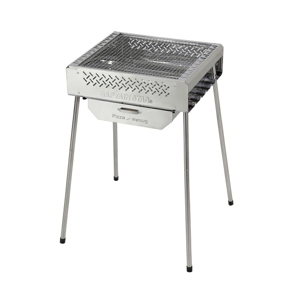 キャプテンスタッグ 7Way マルチ ファイアグリル UG-69｜ROL-SHOP
