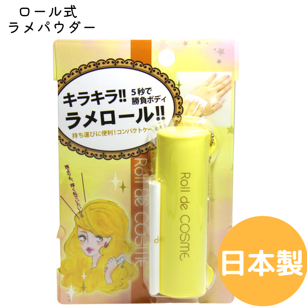 【新品未開封】6本ダイヤモンドラメスプレーDiamond Air Jewelry 楽天市場】天然ダイヤモンド ラメスプレー ミスト ダイヤモンド