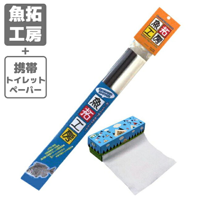 貫地谷商店 プロフィ必読 即購入不可 様専用 川栄李奈セット