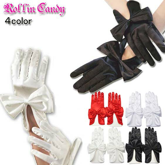 楽天市場】【メール便2点まで270円】MusicLegs(ミュージック