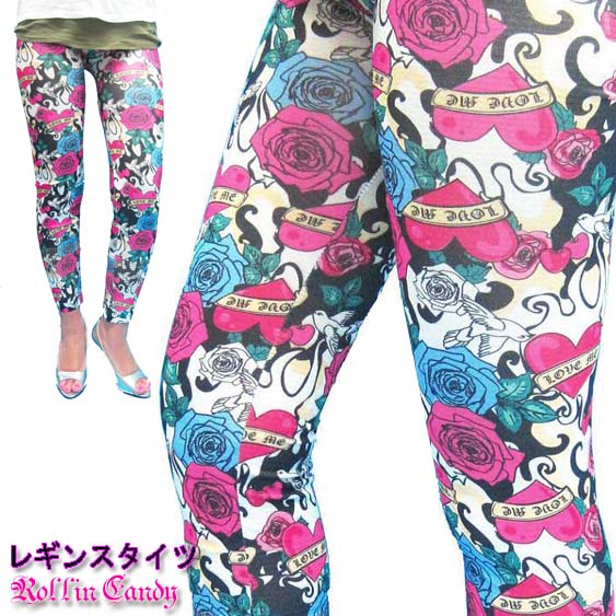 激レア美品♥arena 競パン M(デッドストック) THE SHOP TK （ザ ショップ ティーケー ）の「◇【選べるXs～XL