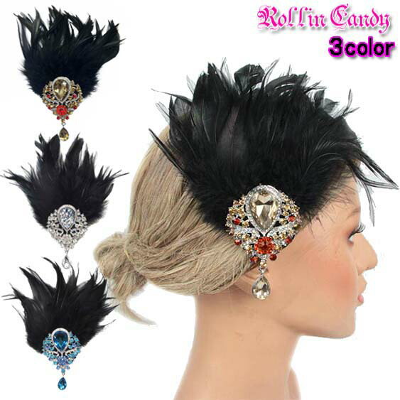 楽天市場】ゴージャス☆孔雀フェザー ヘアカチューム/ヘアアクセサリー