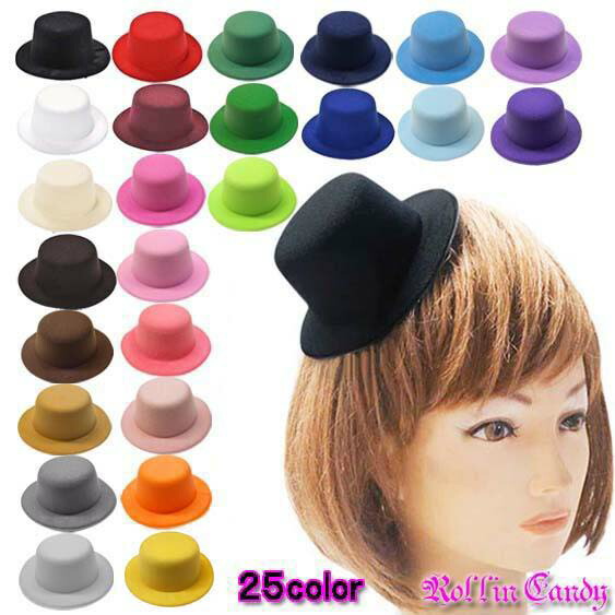 ブライダル帽子 楽天市場】アビーハット(全3色)≪1個単位販売≫ : 日暮里の特殊