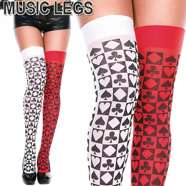 楽天市場】MusicLegs(ミュージックレッグス)バックジッパー