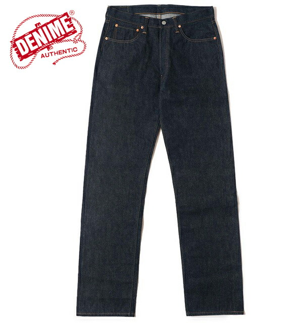 良品】ヘラーズカフェ　ワークパンツ　ウエアハウス　デニム　ユーティリティ　ワイド 良品】ヘラーズカフェ ワークパンツ ウエアハウス デニム