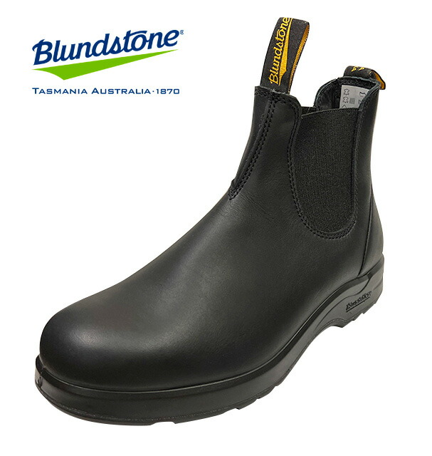 楽天市場】BLUNDSTONE ブランドストーン サイドゴアブーツ #510 Black 