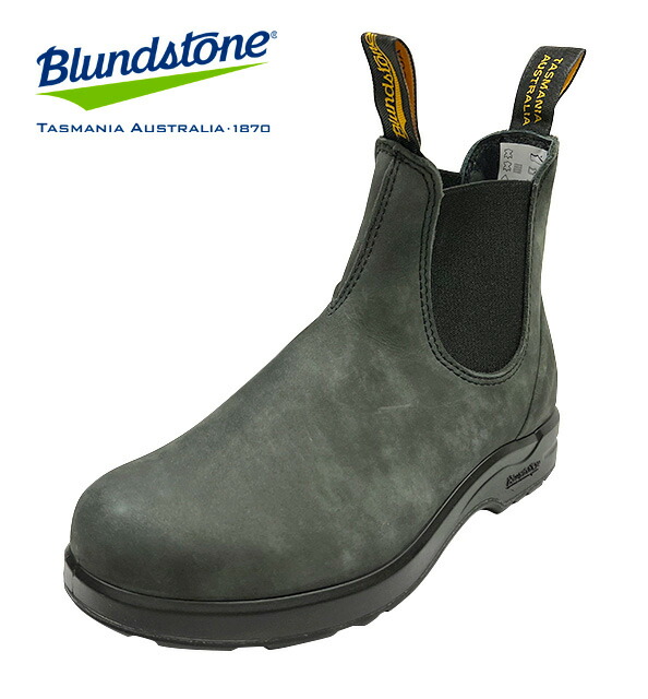 【楽天市場】BLUNDSTONE ブランドストーン #2058 ALL