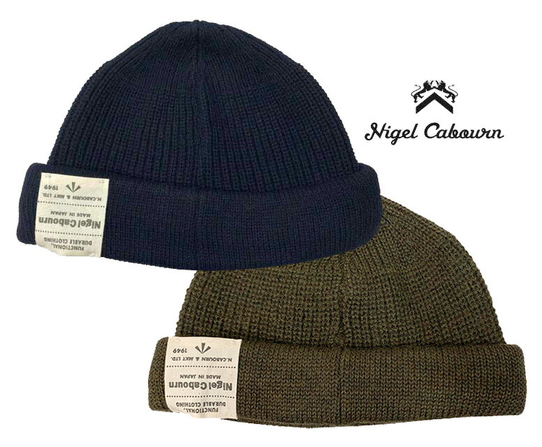 楽天市場】Nigel Cabourn ナイジェル・ケーボン MOUTAINEER KNIT
