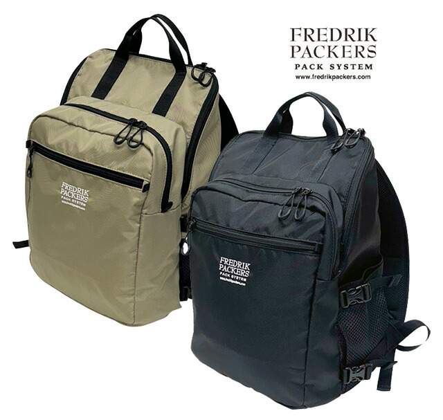 【16時までのご注文、即日発送】　FREDRIK PACKERS フレドリックパッカーズ　420D BACKPACK MELL バックパック メル　トラベルバッグFREDRIKPACKERS　フレドリック パッカーズ　リュック　旅行バッグ