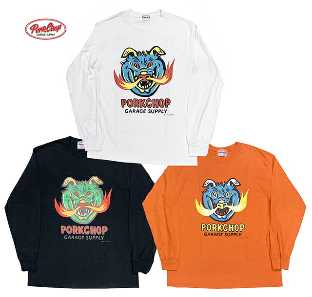 Porkchop Garage Supply ValleyAuto ロンT Porkchop Garage Supply ValleyAuto ロンT Porkchop Garage