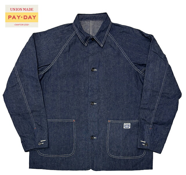 1950s PAY DAY ヒッコリーカバーオール 楽天市場】【未使用】【実名復刻】PAYDAY ヒッコリー デニム