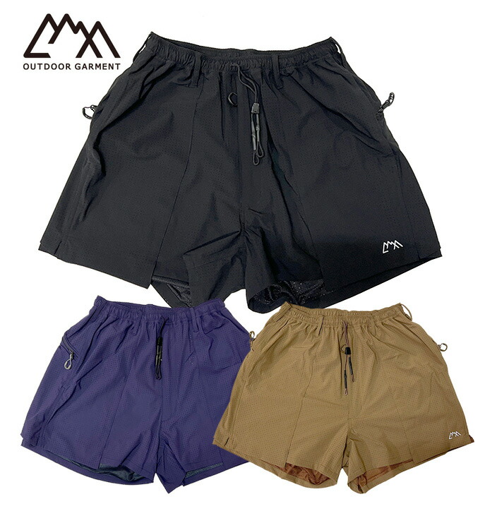 楽天市場】[送料無料]CMF OUTDOOR GARMENT : BUG SHORTS : CMF2301
