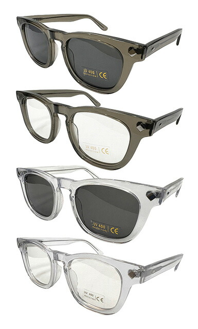 楽天市場】米軍放出品 REVISION シューティンググラス Sawfly MVD 防弾