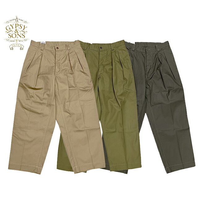 楽天市場】【 再入荷 】GYPSY＆SONSジプシーアンドサンズM52 FRENCH