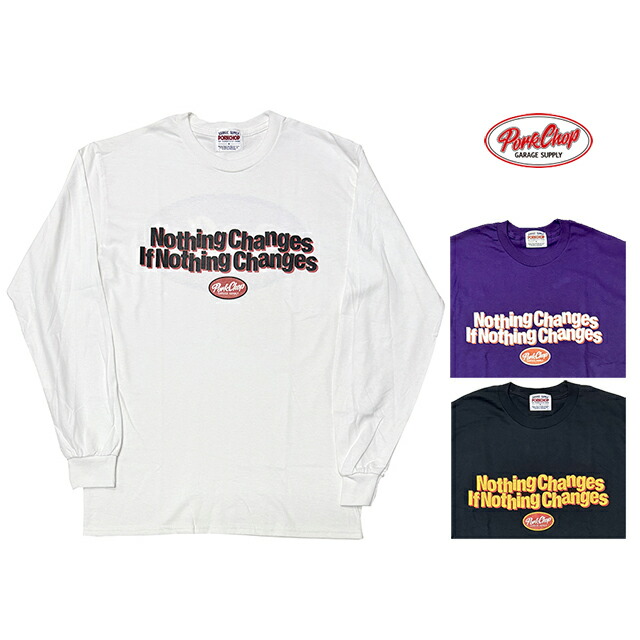 ポークチョップ ロンt PORKCHOP GARAGE SUPPLY ポークチョップ