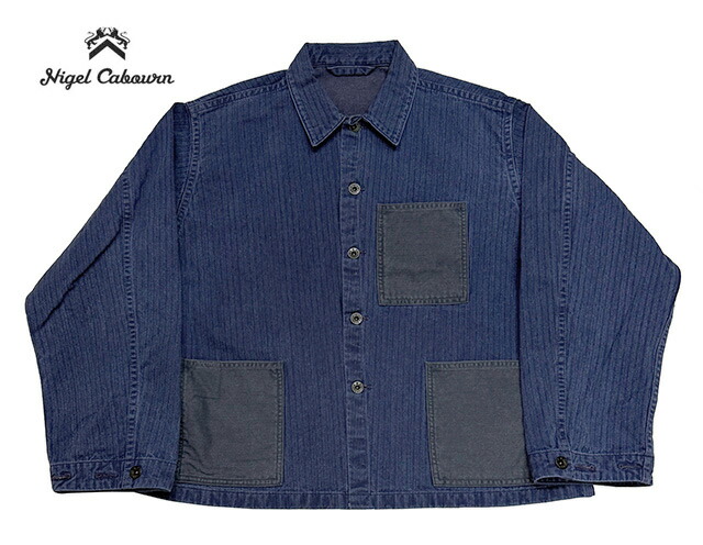 Nigel Cabourn ナイジェル・ケーボン USMC CHORE JACKET HERRINGBONE　チョアジャケット　ヘリンボーン　2-206:INDIGO　 2025年モデル　MENS メンズ　日本製