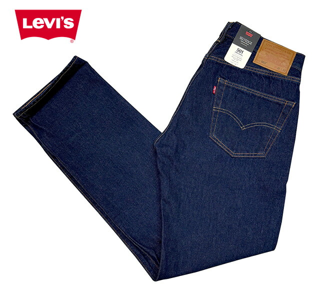 Levi's リーバイス　501 ORIGINAL JEANS INDIGO インディゴ　00501-3683　デニム　ジーンズ　ボタンフライ　赤耳　Men's メンズ　ワンウォッシュ
