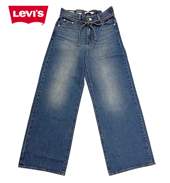 Levi's リーバイス　XL ストレートジーンズ　INDIGO　A8701-0030　デニム　ジーンズ　Lady's　レディース