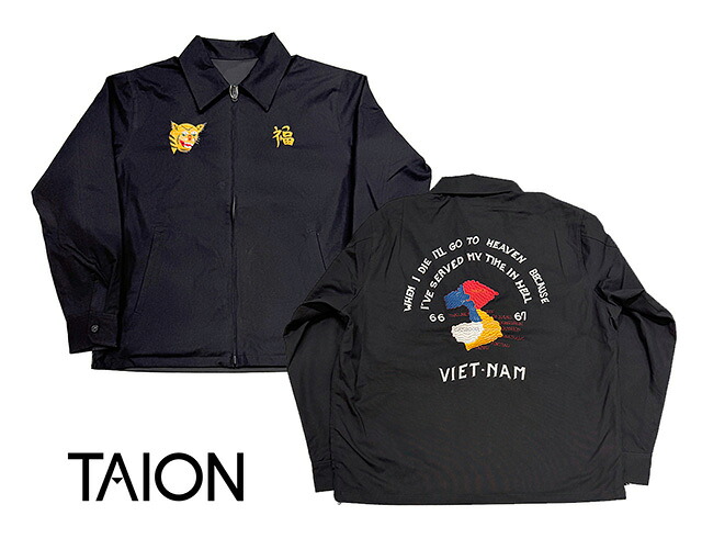 TAION 体温/タイオン　NON DOWN REVERSIBLE VET BLOUSON　ノンダウン リバーシブル ベトジャン ブルゾン　BLACK ブラック　リバーシブル　MENS メンズ